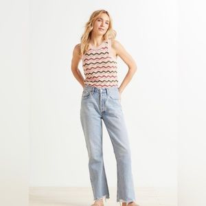 NWT Design History: knit sweater vest